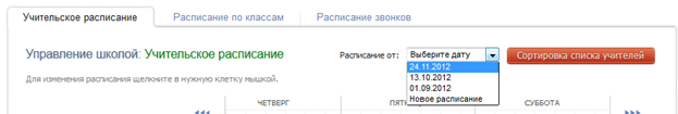 C:\Users\�����\Desktop\Screenshot_1.png