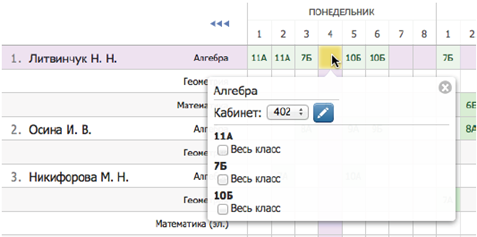 C:\Users\�����\Desktop\Screenshot_2.png