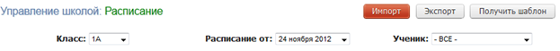 C:\Users\�����\Desktop\Screenshot_3.png