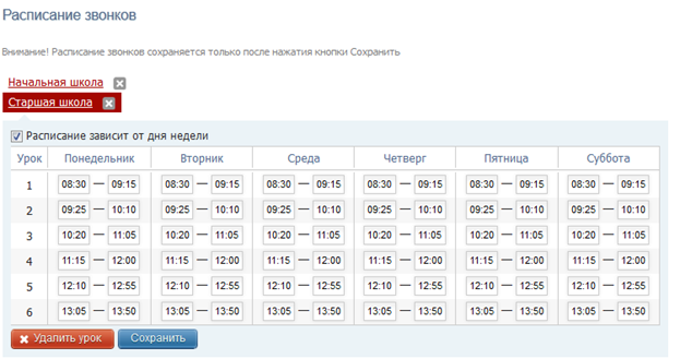 C:\Users\�����\Desktop\Screenshot_5.png