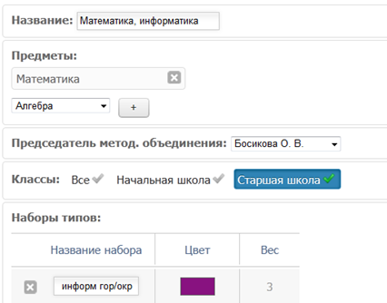 C:\Users\�����\Desktop\Screenshot_8.png