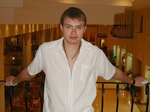 Воронежский