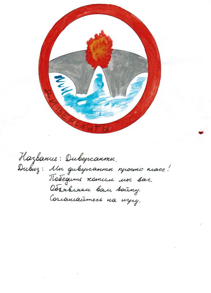 C:\Documents and Settings\1\Local Settings\Temporary Internet Files\Content.Word\CCF_00002.jpg
