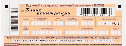 http://*****/images/clip_image002.gif