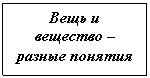 �������: