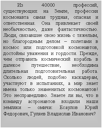 �������: