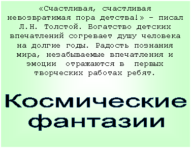 �������: