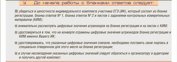 http://*****/images/clip_image006.gif