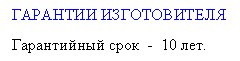 �������: