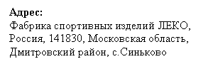 �������: