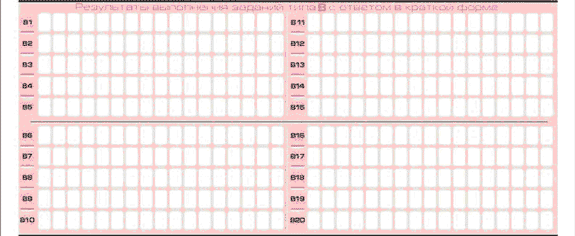 http://*****/images/clip_image009.gif