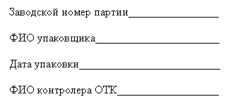 �������: