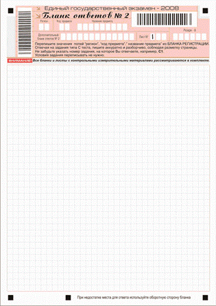 http://*****/images/clip_image011.gif