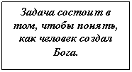 �������: