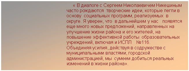 Подпись: