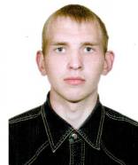 красндип