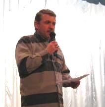 александров