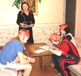 вобщ