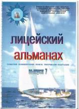 Изображение"