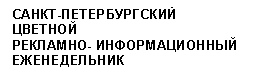 �������: