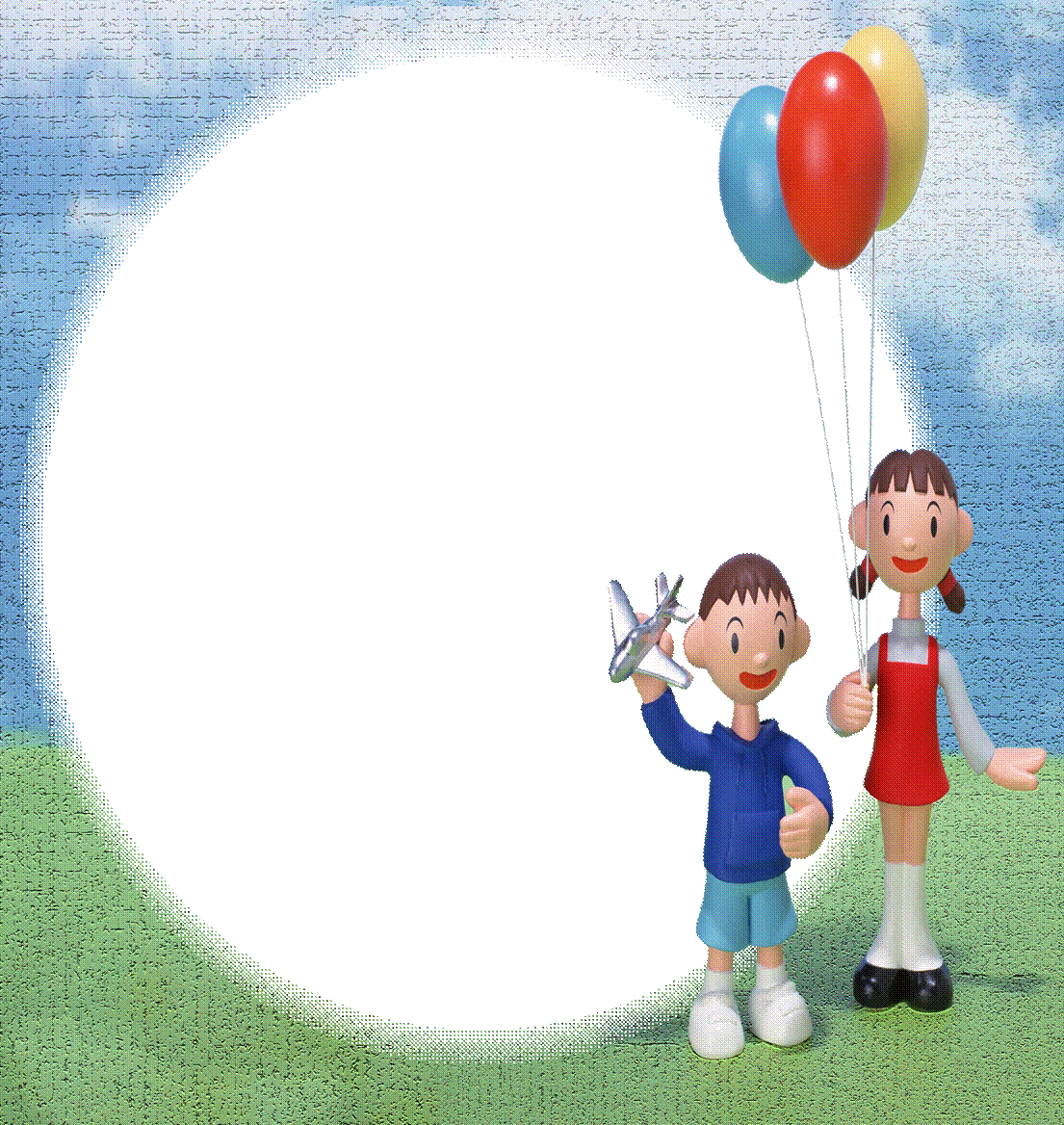 I:\рамки\1df48a934a97.png