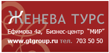 �������: 
