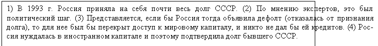 �������: