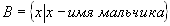 mhtml:file://D:\Documents%20and%20Settings\����\�������%20����\���������%205%20��\����������%20������%20��%20����%20��������%20������%20��������%20%20���������%20«��������%20����».mht!http://*****/articles/513260/Image612.gif
