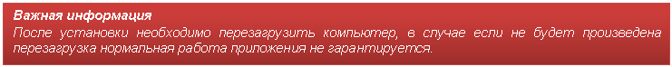 �������: ������ ���������� 

����� ��������� ���������� ������������� ���������, � ������ ���� �� ����� ����������� ������������ ���������� ������ ���������� �� �������������.




