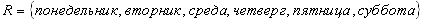 mhtml:file://D:\Documents%20and%20Settings\����\�������%20����\���������%205%20��\����������%20������%20��%20����%20��������%20������%20��������%20%20���������%20«��������%20����».mht!http://*****/articles/513260/Image621.gif