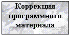 �������: ��������� ���-��������� 

���������



