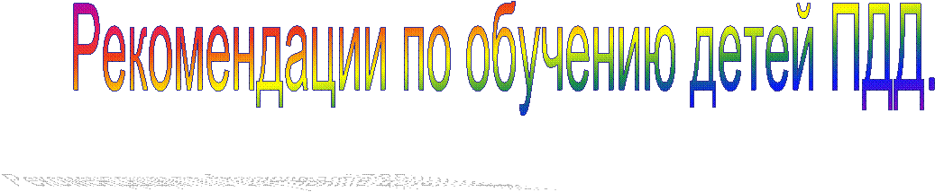 ������������ �� �������� ����� ���. 



