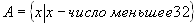 mhtml:file://D:\Documents%20and%20Settings\����\�������%20����\���������%205%20��\����������%20������%20��%20����%20��������%20������%20��������%20%20���������%20«��������%20����».mht!http://*****/articles/513260/Image650.gif