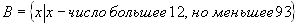 mhtml:file://D:\Documents%20and%20Settings\����\�������%20����\���������%205%20��\����������%20������%20��%20����%20��������%20������%20��������%20%20���������%20«��������%20����».mht!http://*****/articles/513260/Image665.gif