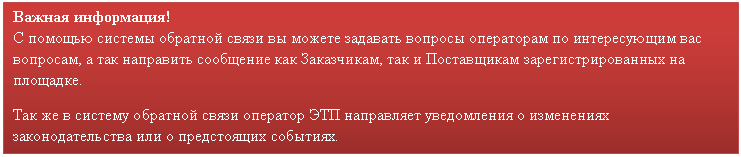 �������: