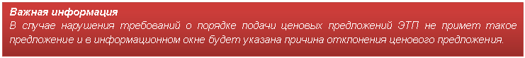 �������: ������ ���������� 

� ������ ��������� ���������� � ������� ������ ������� ����������� ��� �� ������ ����� ����������� � � �������������� ���� ����� ������� ������� ���������� �������� �����������.

