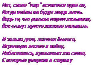 ��������:
