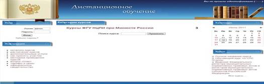 http://*****/file.php/1/opis/image002.jpg