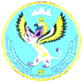 AltaiRepublicCoatofArms.png