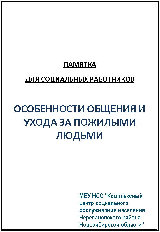 �������: