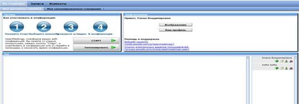 http://*****/file.php/1/opis/image013.jpg