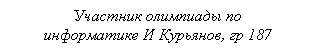 �������: