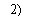 �������: 2)