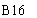 �������: B16