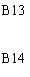 �������: B13



B14

