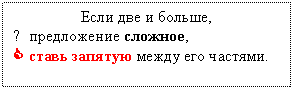 �������: