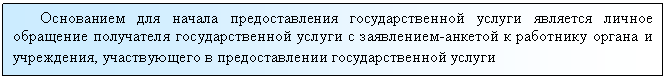 �������: