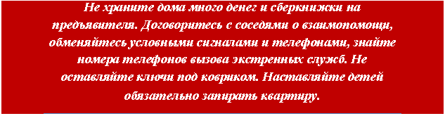 �������: