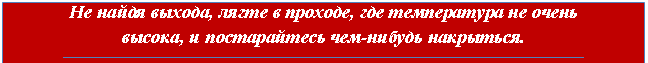 �������: