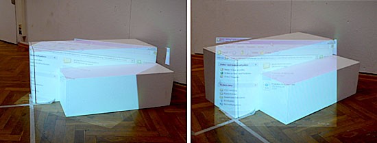 ��������: projecteddesktop.jpg